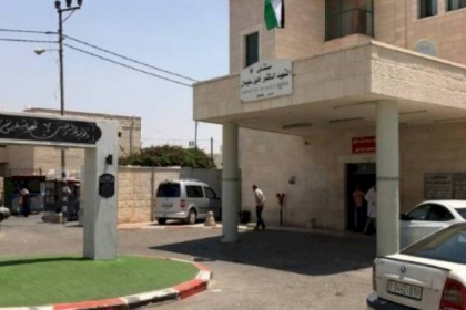 محافظ جنين: المستشفى الحكومي أصبح عاجزا عن إستقبال مرضى كورونا