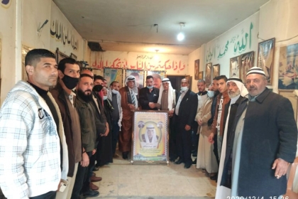 حركة فتح في محافظة غزة  تزور ديوان عائلة أبوالكاس في حي الشجاعية.