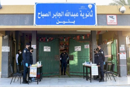 انطلاق انتخابات البرلمان الكويتي صباح اليوم