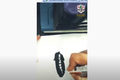 الشهيد القائد ياسر عرفات "سيأتي يوما ويرفع فيه شبل من أشبالنا وزهرة من زهراتنا علم فلسطين فوق كنائس