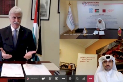 رام الله : توقيع مذكرة تفاهم لتنفيذ مشروع لدعم الطلبة اللاجئين في الضفة وغزة