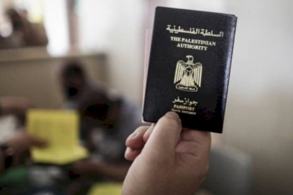 مؤسسات حقوقية تدين فرض الاحتلال حظر السفر على صحفيين فلسطينيين