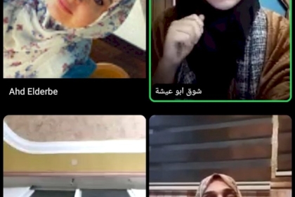 مجلس المرأة في ساحة غزة ينفذ لقاء حول العنف ضد المرأة في ظل جائحة كورونا