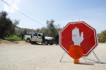 طولكرم: إغلاق  دائرة ضريبة الأملاك لـ 48 ساعة بسبب كورونا