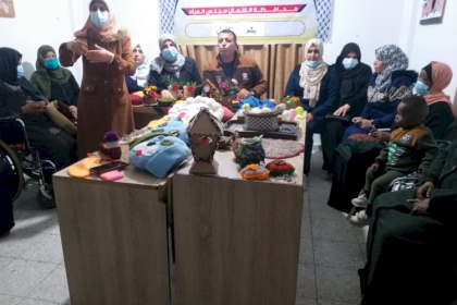 مجلس المرأة  يعقد لقاء بعنوان "بكم نكتمل" لذوات الاحتياجات الخاصة  بمحافظة الشمال