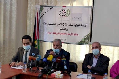 خلال لقاء نظمته (حشد).. مجتمعون يؤكدون على ضرورة الالتزام بالإغلاق الجزئي في قطاع غزة لمواجهة كورونا