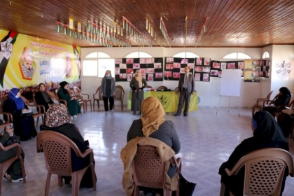 مجلس المرأة بمحافظة رفح يطلق دورة تدريبية  بعنوان ( حقوق الإنسان) تزامناً مع اليوم العالمي لحقوق الأنسان