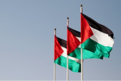 فلسطين ستشارك في الدورة 54 لمجلس حقوق الانسان في جنيف