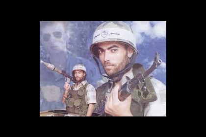 المؤيد بحكم الله