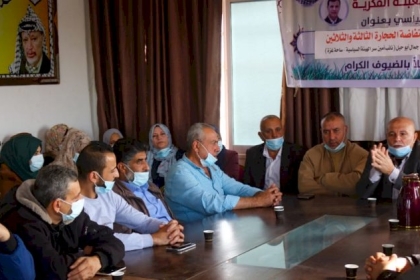 لجنة التعبئة الفكرية تنفذ ندوة ثقافية بمناسبة ذكرى انتفاضة الحجارة الثالثة والثلاثون