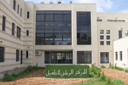 بيت لحم: استقرار الوضع الصحي لمصابي كورونا المتواجدين بالمركز الوطني للتأهيل