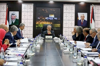 مجلس الوزراء الفلسطيني: اعتبار يوم الثلاثاء 8 مارس عطلة رسمية بمناسبة يوم المرأة العالمي