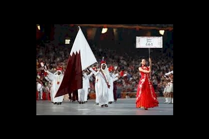 قطر تفوز بشرف استضافة دورة الألعاب الآسيوية 2030