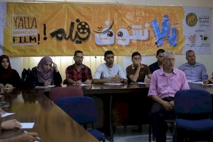 فيلم أقدام صغيرة يجسد واقع التحرر من القيود والعادات