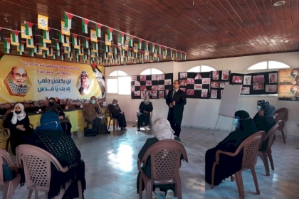 مجلس المرأة بمحافظة رفح  يختتم الدورة التدريبية لليوم الثالث  حول "حقوق الإنسان"