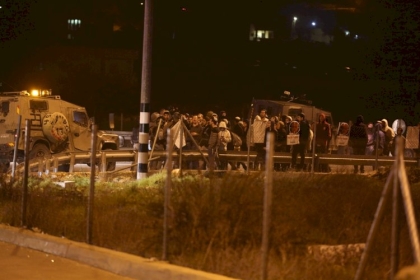 الشرطة الاسرائيلية تعتدي على مسيرة ضد العنف والجريمة في أم الفحم