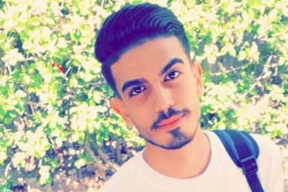 عن التمييز المناطقي