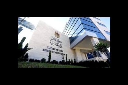 الخارجية: وفاة جديدة بفيروس كورونا بصفوف الجالية الفلسطينية