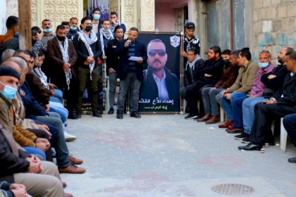 فيديو: تزامناً مع ذكرى الإنطلاقة 56 ... حركة فتح تزور عائلة المناضل المرحوم إياد كرم