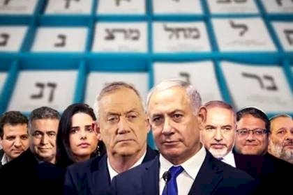 اسرائيل: تحديد موعد تقديم قوائم المرشحين لانتخابات الكنيست