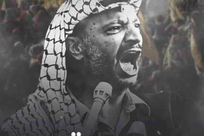 حركة فتح .. وجدت لتبقى