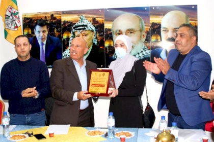 لجنة التعبئة الفكرية بمحافظة غزة تكرم عائلة المرحوم ذهني الوحيدي وزير الصحة السابق