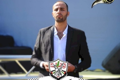 فتح بين الماضي الجميل والحاضر الصعب والمستقبل المجهول