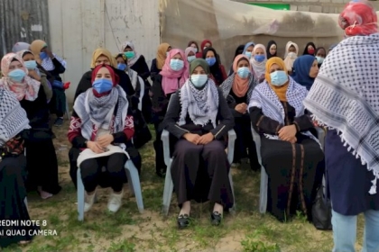 مجلس المرأة ينظم لقاء لإحياء ذكرى انطلاقة فتح 56 في المحافظة الوسطى