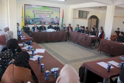 التعبئة الفكرية والشبيبة الفتحاوية بخانيونس تنظمان ندوة بعنوان (ذكري الإنطلاقة .. وآمال الشراكة والوحدة)