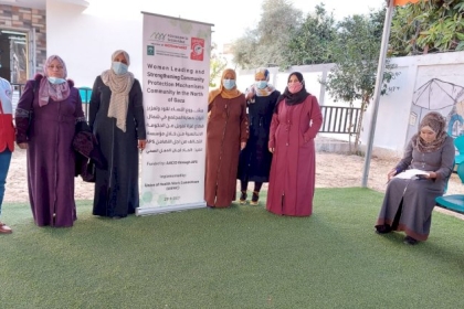 مجلس المرأة بحركة فتح في محافظة الشمال  ينفذ لقاءاً توعوياً بعنوان " كيفية الحماية من فيروس كورونا"