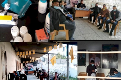 حركة فتح في محافظة غزة ينفذ يوم طبي مجاني ضمن فعاليات إحياء ذكرى الانطلاقة 56