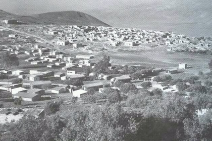 73 عاماً على ذكرى مجزرة بلدة الشيخ.. ذهب ضحيتها 600 مواطن