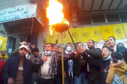 عاشت ذكرى انطلاقة حركة فتح