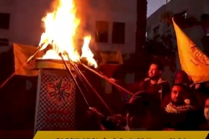 شاهد: حركة فتح في محافظة رفح توقد شعلة الانطلاقة 56