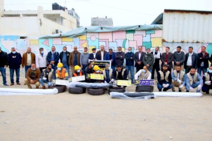 بالصور: لجنة المؤسسات والمجتمع المدني ساحة ومحافظة غزة تستكمل  برنامجها الثاني تحت عنوان دائما معكم 2