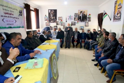 لجنة التعبئة الفكرية بمحافظة غزة تفتتح معرض أمجاد فتحاوية لأبرز صور الثورة الفلسطينية