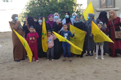 مجلس المرأة في حركة فتح ينظم ندوة سياسية بعنوان (انطلاقة ومسيرة الفتح) في المحافظة الوسطى