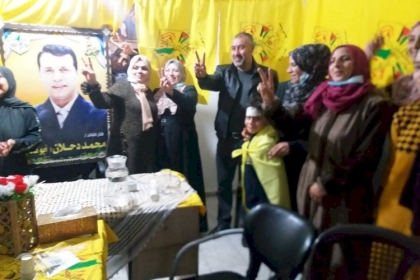 في ذكرى الانطلاقة 56 ...كوادر فتحاوية تحيي ذكرى الحركة في محافظة الشمال