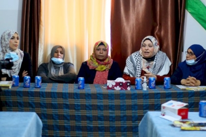 بالصور: مجلس المرأة بمحافظة غزة يكرم الكادر الفتحاوي وأمهات الشهداء والأسرى في ذكرى الانطلاقة 56