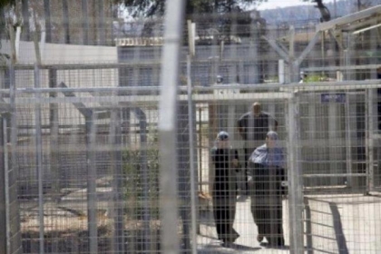 نادي الأسير يحمّل الاحتلال المسؤولية عن مصير الأسيرة أزهار عساف