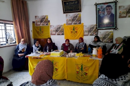 مجلس المرأة بحركة فتح في محافظة خان يونس ينفذ فعالية لإحياء ذكرى الانطلاقة 56