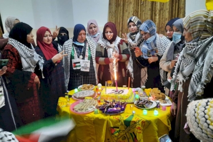 مجلس المرأة في محافظة خان يونس ينظم فعالية لإحياء ذكرى انطلاقة حركة فتح 56