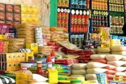 الاقتصاد: ضبط 1291 طن منتجات تالفة وتحيل 452 مخالفاً للنيابة