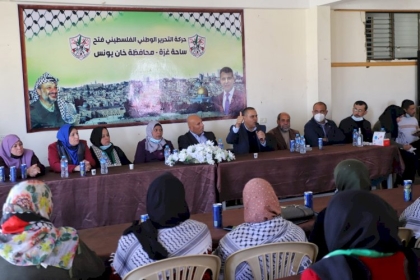 مجلس المرأة  بمحافظة خانيونس يكرم الكادر النسوي الفتحاوي وأمهات الشهداء والأسرى في ذكرى الانطلاقة 56