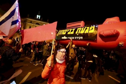 استطلاع: الأزمة السياسية في إسرائيل ستستمر بعد انتخابات الكنيست