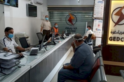 كهرباء غزة تصدر تنويهًا مهمًا لمواعيد استقبال المراجعين