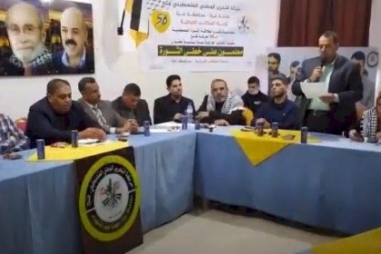 شاهد: لجنة المكاتب الحركية بمحافظة غزة تكرم كوكبة من المعلمين