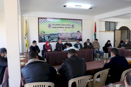 مجلس الشباب بمحافظة خانيونس ينظم لقاء إعلامي بعنوان " الاعلام الاصلاحي ونهضة حركة فتح "