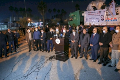 شاهد: بجهود القائد محمد دحلان.. وصول القافلة الثانية من المساعدات الطبية بدعم من دولة الإمارات