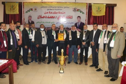 تقرير: تيار الإصلاح الديمقراطي يقدم مبادرات ومنح مالية للأندية الرياضية في قطاع غزة    